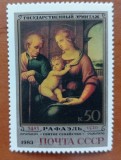 RUSIA/URSS -&#039;&#039;PICTURI-RAFAEL&#039;&#039;- SERIE COMPLETA- 1VAL.-MNH NESTAMP. -Calitate EXTRA, Nestampilat