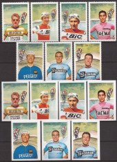 MANAMA 1969 SPORT CICLISM ( serie dt. + ndt.) MNH foto