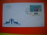 HOPCT PLIC FDC S NR 547 ARTA / TEATRU 1971 -ISRAEL -NECIRCULAT
