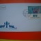 HOPCT PLIC FDC S NR 547 ARTA / TEATRU 1971 -ISRAEL -NECIRCULAT