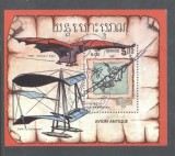 Kampuchea 1987 Historic plane Aviation Mi.B154 used TA.144, Stampilat