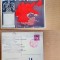 F604-I-Ziua Marcii Postale- Adolf Hitler-Propaganda 3 Reich. Pret pe bucata.