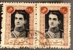 Iran Mohammad Rez? Shah Pahlav? (1919-1980) foto