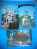 HOPCT LOT 4048 - 3 CARTI POSTALE-MANASTIREA DINT UN LEMN-JUD VALCEA-NECIRCULATE