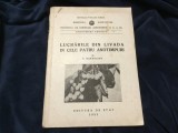 Lucrarile din Livada in cele patru anotimpuri de T. Bordeianu anul 1951 !