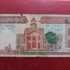 Bancnota 1000 rials,Iran