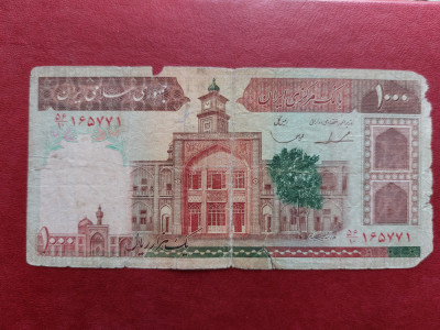 Bancnota 1000 rials,Iran foto