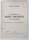 IN LEGATURA CU MISCAREA MUNCITOREASCA DIN ROMANIA (CONTRIBUTIE LA ISTORIA ROMANIEI) , 1945