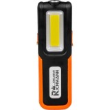 Cumpara ieftin Lampa lucru, LED COB, 5 W, USB, 400+180 lm, Richmann Exclusive