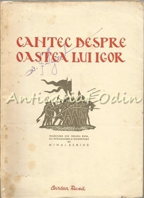 Cantec Despre Oastea Lui Igor, Fiul Lui Sveatoslav - Tiraj: 6100 Exemplare