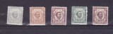 TSV @ - 1894 MICHEL LOT MUNTENEGRU, MH/*, urme de sarniera, Nestampilat
