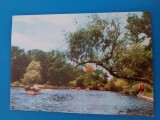 CPIB 23107 CARTE POSTALA - BUZAU. VEDERE DIN PARCUL &quot;CRANG&quot;, CIRCULATA, 1971, STAMPILE, TIMBRU, BARCA, Fotografie