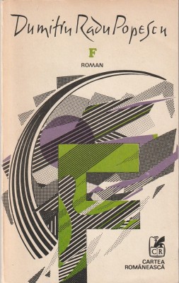 DUMITRU RADU POPESCU - F foto
