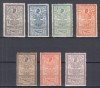 ROMANIA 1903 LP 56 REGELE CAROL I EFIGII GUMA ORIGINALA SERIE SARNIERA, Nestampilat