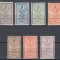 ROMANIA 1903 LP 56 REGELE CAROL I EFIGII GUMA ORIGINALA SERIE SARNIERA