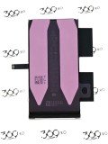 Baterie iPhone 14 Plus ( Service Pack )