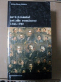 INVATAMANTUL ARTISTIC ROMANESC ( 1830 - 1892 ) de ADRIAN - SILVAN IONESCU , 1999 , MINIMA UZURA A COPERTEI