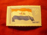 Serie 1 valoare RSA 1977 - Drapel