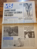 Ziarul vis 2-8 noiembrie 1993 - anul 1,nr,1-dinu pescariu,gabi balit,m. jordan