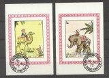 Sharjah 1972 Kids, Stories, 2 mini imperf.sheet, used AI.027, Stampilat