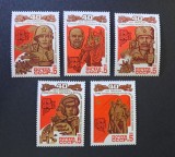 URSS 1985 - 40 de Ani de la Victoria &icirc;n Marele Război Pentru Apărarea Patriei (Set complet de 5 Mărci Poștale Neștampilate) - Cod: A964-VNT1