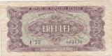 ROMANIA RPR 3 lei 1952 aF