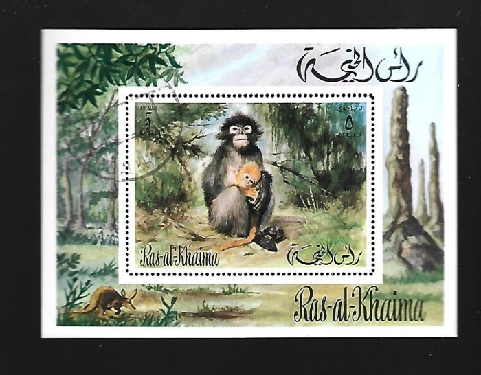 ras al khaima