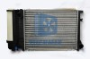Radiator Racire Motor 47622 TH.01.095