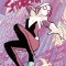 Spider-Gwen: Gwen Stacy