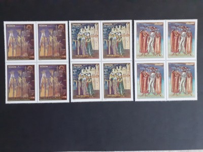 1970 - Fresce - serie (bloc de 4 ) - LP730 foto