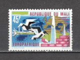 Mali.1967 Colaborarea EUROPAFRICA DM.55, Nestampilat