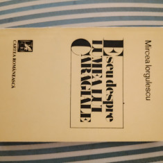 Mircea Iorgulescu Eseu despre lumea lui Caragiale, ed. princeps