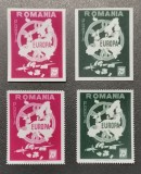 Rom&acirc;nia Exil Emisiunea XIX 1959 MNH