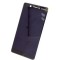 Display Nokia 7 (2017)