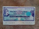 Cec de călătorie 100 Franci Elvețieni (SFr 100) Swiss Bankers / Amex