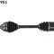 SKF VKJC 5953 Planetara