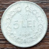 (MR35) MONEDA ROMANIA - 5 LEI 1950, REPUBLICA POPULARA ROMANA