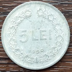 (MR35) MONEDA ROMANIA - 5 LEI 1950, REPUBLICA POPULARA ROMANA