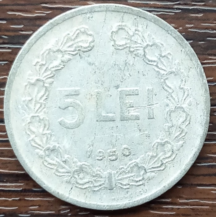 (MR35) MONEDA ROMANIA - 5 LEI 1950, REPUBLICA POPULARA ROMANA