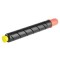 Cartus compatibil Canon C-EXV29Y C5030 C5035 C5051 C5235 Yellow Katun 27K