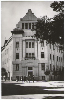 1964 - Targu Mures, Institutul Pedagogic (jud. Mures) foto