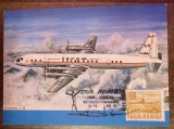 C12 - maxima Romania - tematica aviatie 10 - ziua aviatiei RSR - 19 iunie 1983 - prima zi a emisiunii sau expozitii