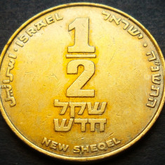 Moneda 1/2 NEW SHEQEL - ISRAEL, anul 1995 * cod 4104