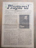 Cumpara ieftin PLUGARUL, FOAIA PARTIDULUI NATIONAL DEMOCRAT DIN TELEORMAN, 1922,ANUL 1, NR 4