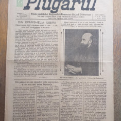 PLUGARUL, FOAIA PARTIDULUI NATIONAL DEMOCRAT DIN TELEORMAN, 1922,ANUL 1, NR 4