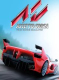 Assetto Corsa Key