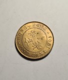 Hong Kong 1 One Cent 1905 Piesa de Colectie, Asia