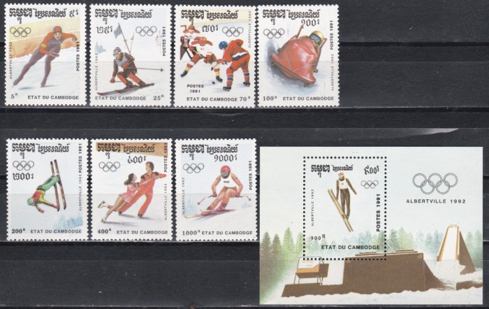 Cambogia 1991 - Jocurile Olimpice, Albertville, Serie + Colita, MNH