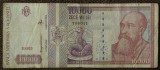 Bancnota 10000 Lei 1994 Rom&acirc;nia, Circulată - Numismatică Rom&acirc;nească