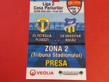 Acreditare (Pandemie!) meci fotbal PETROLUL PLOIESTI - AEROSTAR BACAU (sezonul 2020/2021)